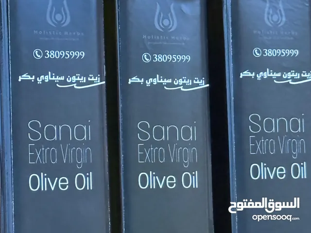 زيت زيتون سيناوي من جبال طور سيناء مصر معصور على البارد طبيعي 100% بدون اي إضافات