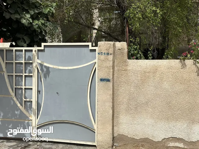 شقة طابق اول للايجار