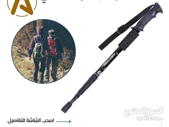 عصا الهايكنج قابلة للطي