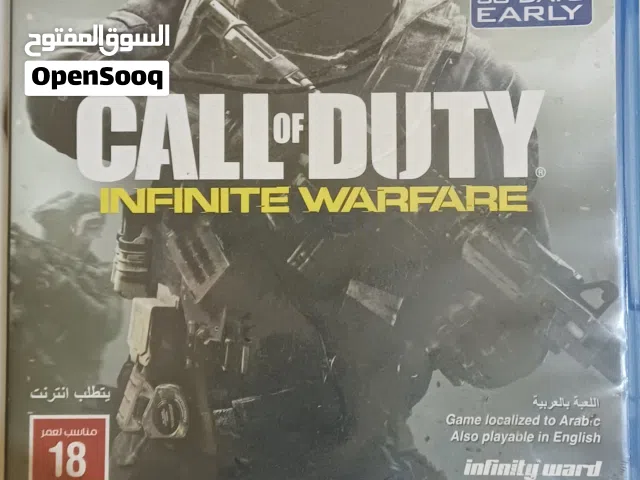 العاب فيديو حربيه