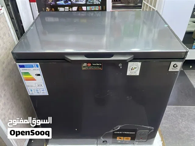 فريزر جنرال ديلوكس الأصلي 200ليتر