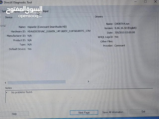 Windows Lenovo for sale  in Sharqia