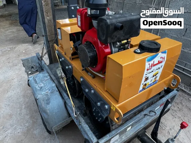 رولة دمك دكاكه للبيع