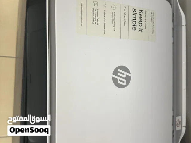 طابعة وإسكان