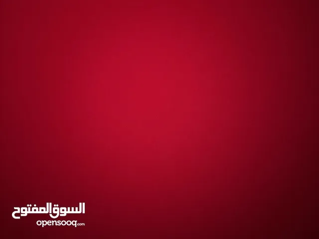 مطلوب , I’m looking