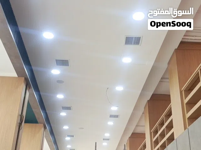 كهرباء عامه شاشات وتركيب الانظمه كمرات ستالايت كهرباء منازل ومستشفيات فلل موسرجي