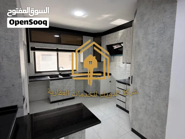 شقة سوبر ديلوكس / البنيات / 3 نوم / 135م / طابق اول
