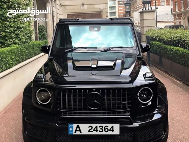 ارقام لوحات مميزة صكوك جاهزة