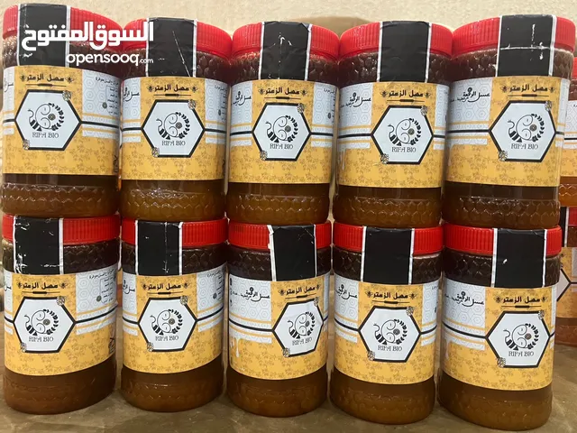 بيع العسل الحر المغربي من أجواد انواع العسل في المغرب