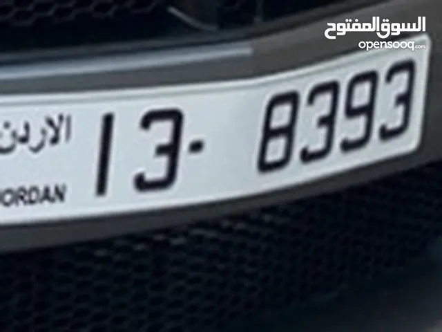 رقم مميز ترميز 13.8393