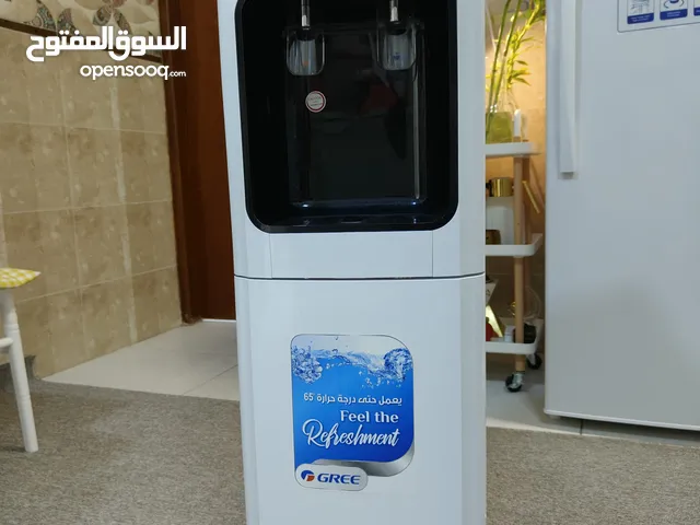 Water Coolers for sale in Basra