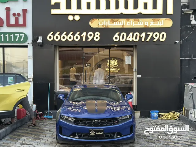 للبيع كمارو 2024 rs شرط الفحص بالكامل