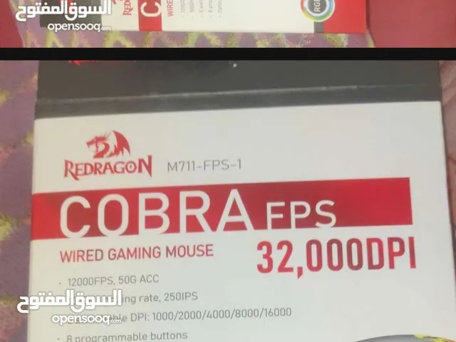 ماوس جيمنغ ريد دراغون للبيع
