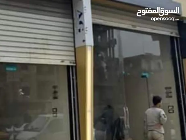 محل للبيع في كفر عقب الشارع الرئيسي