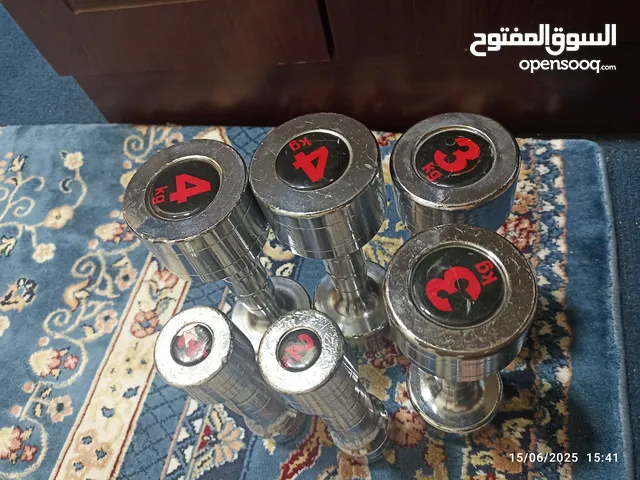 دنابل للتمرين في المنزل