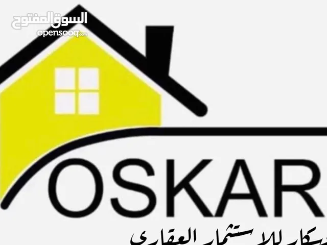 183m2 2 Bedrooms Townhouse for Sale in Basra Al Mishraq al Jadeed