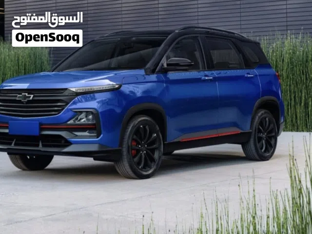 ((مطلوب)) سيارة suv 7 راكب بسعر 1048000 مليون دينار عراقي زيرو موديل 2024 او 2025 او 2026