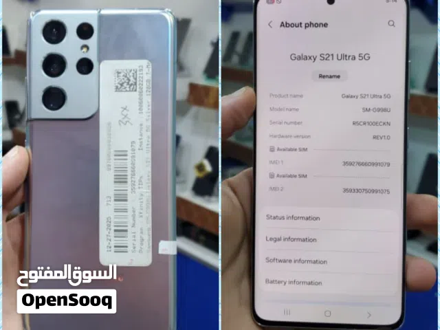 Samsung Galaxy S21 Ultra 5G جوال جالكسي اس 21 الترا  نظيف و عرطه