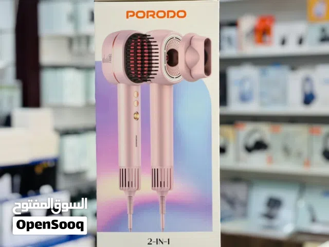 مجفف شعر و فرشاة