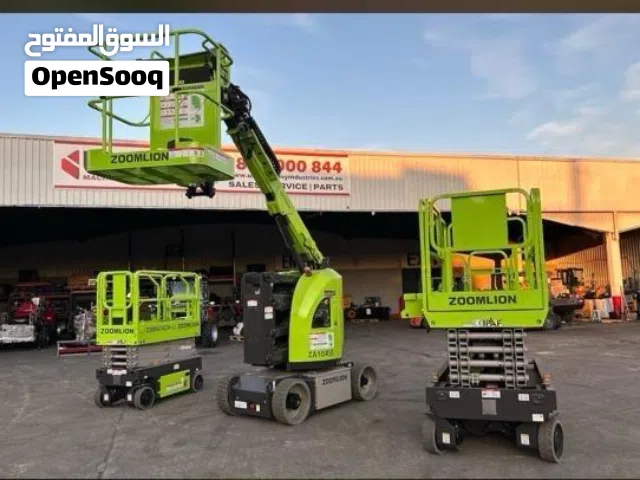 مان لفت سيزر لفت فوركلفت تليهندر كرينات