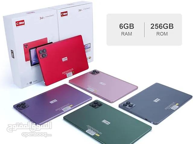 تابلت شبيهه الايفون + كيبورد بلوتوث