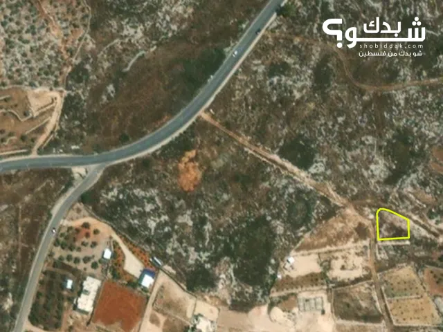Mixed Use Land for Sale in Tulkarm Kafr Zibad