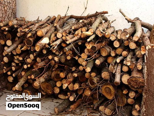 مطلوب حطب للبيع