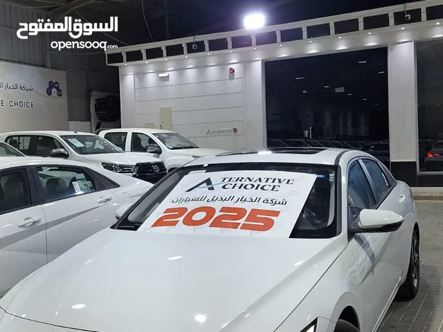النترا فل كامل 1500 صيني 2025 اصفار
