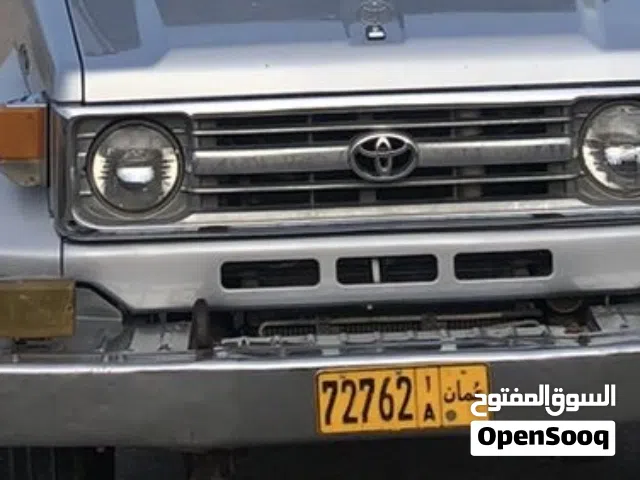 البيع اغراض كلوزر من موديل 91 لين 97