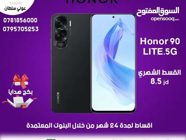Honor Other 256 GB in Irbid