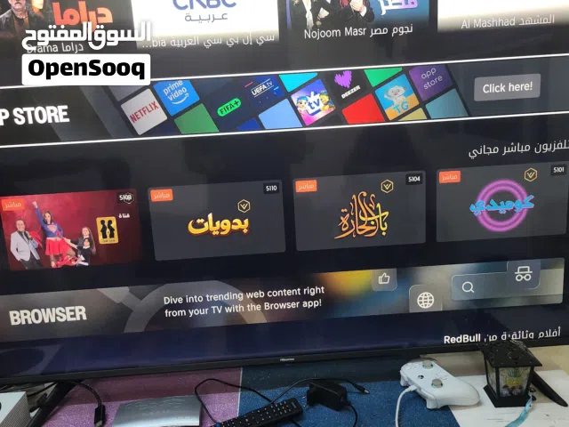 شاشة هايسنس