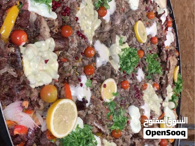 مشويات و دوار السعاده