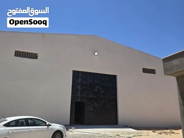 مخزن جديد للإيجار