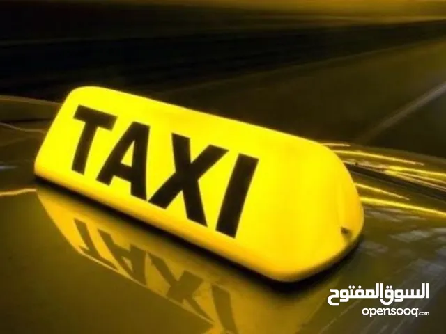 بيرمت تكسي للايجار
