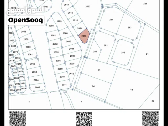 Industrial Land for Sale in Amman Salihiyat Al-Abid