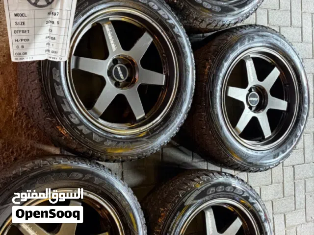 رنقات رايز للبيع