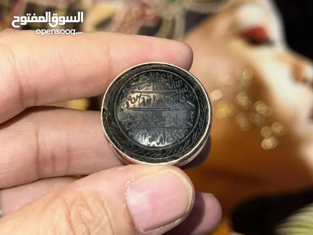 Model: Afghan jade الموديل: يشم أفغاني  —