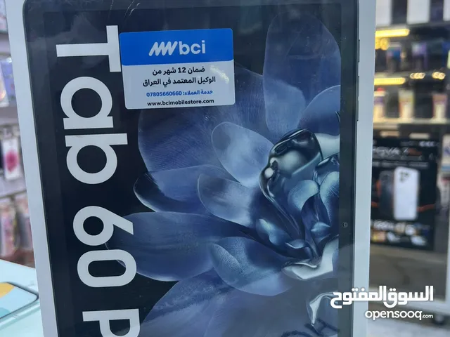 Blackview A Series 128 GB in Basra