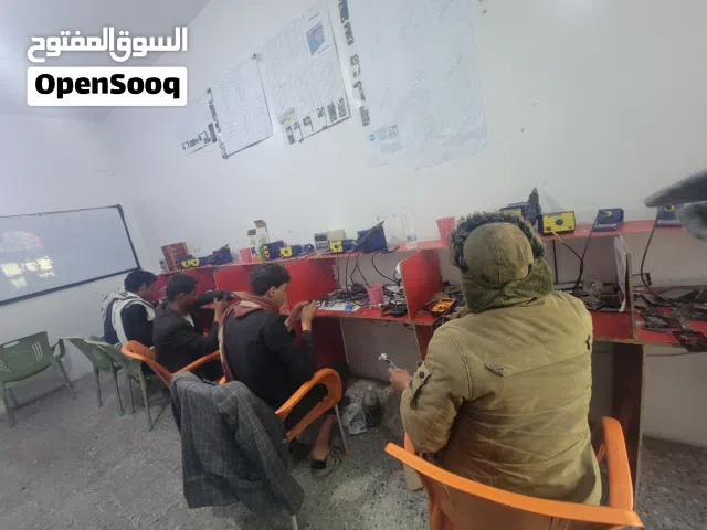 معهد تدربيي