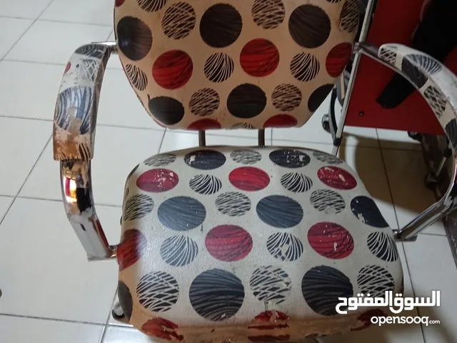 كراسي صالون حلاقة وتجميل