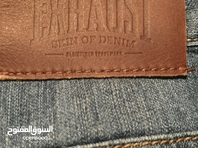 Jeans Pants in Gharyan