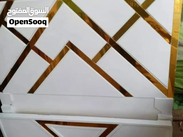 سراير كلاسيك