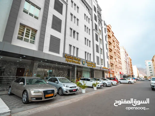 Furnished Daily in Muscat Bosher