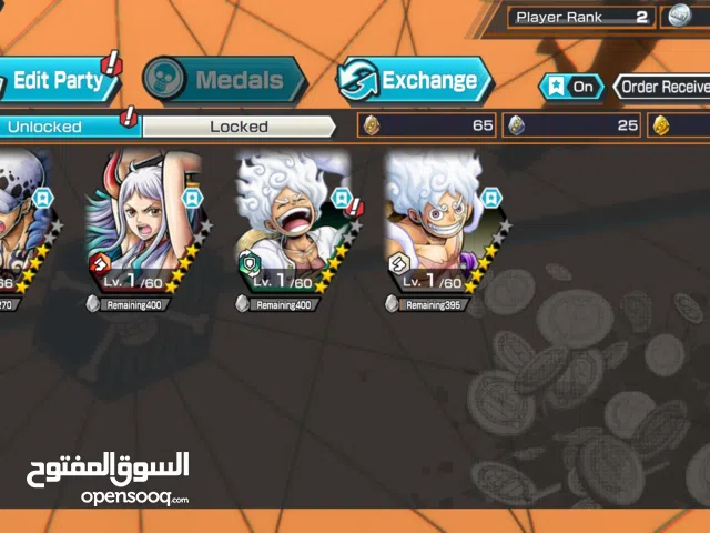 Accounts - Others Accounts and Characters for Sale in Southern Governorate