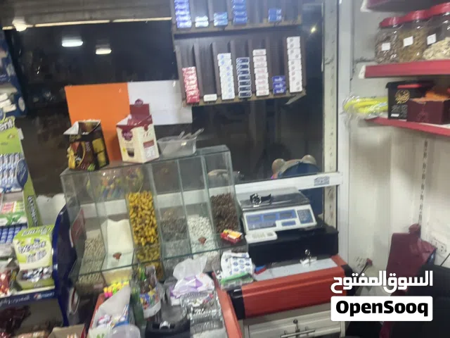 جاهز ومبيعاته ممتازه جدااا وموجود حمام