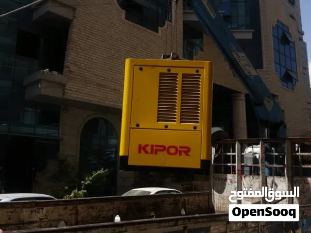 للبيع مولد كيبور 35 كيفي 3 فاز كاتم المولد جديد كرت ماتغير ولا حاجه السعر 6500$$$