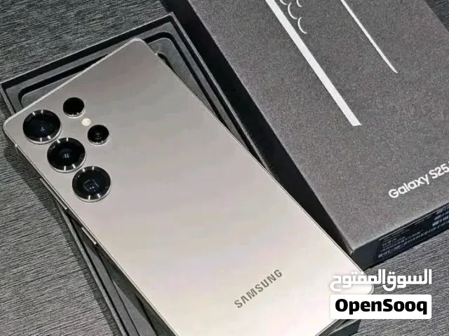 *سامسونج S25 الترا* بص شوف الإمكانيات بنفسك  وخُش شوف سعرنا وعرضنا المميز