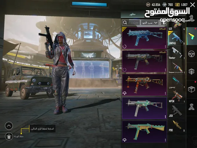 Pubg Accounts and Characters for Sale in Hun