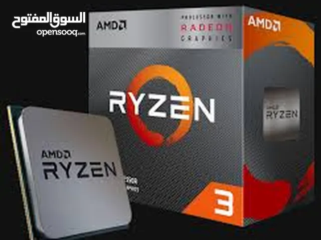 Processor for sale in Amman