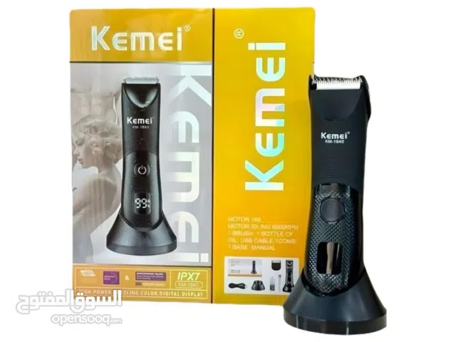 مكينة حلاقة واستشوار